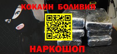 mix Коммунар