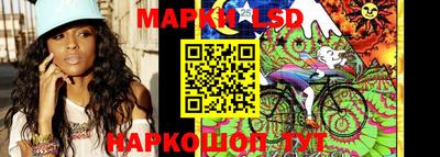 мяу мяу мука Комсомольск-на-Амуре
