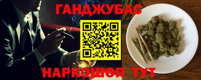 мяу мяу мука Комсомольск-на-Амуре