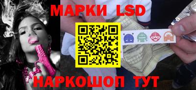 mix Коммунар