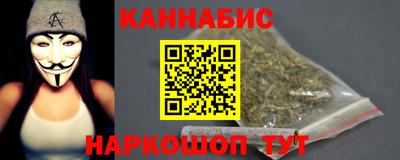 меф Конаково