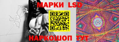 меф Конаково