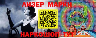 меф Конаково