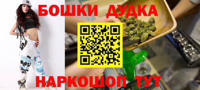 меф Конаково