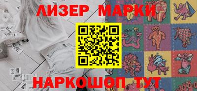меф Конаково