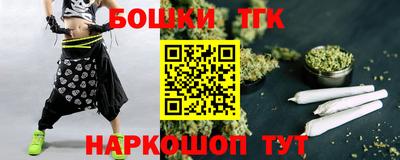мяу мяу мука Комсомольск-на-Амуре