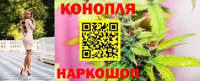 меф Конаково