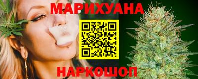 мяу мяу мука Комсомольск-на-Амуре