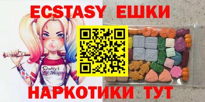 mix Коммунар