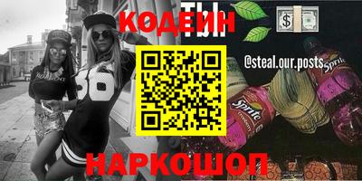 mix Коммунар