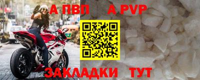 mix Коммунар