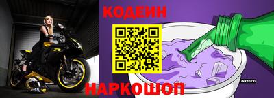 mix Коммунар