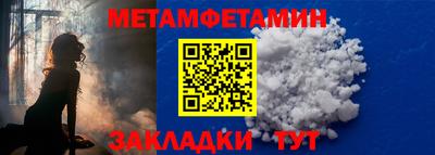 mix Коммунар