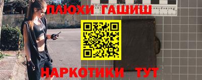 mix Коммунар