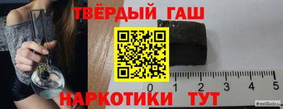 mix Коммунар
