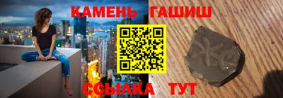 меф Конаково