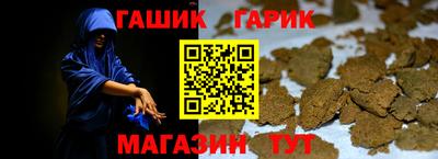 меф Конаково