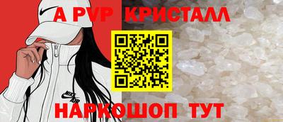 mix Коммунар