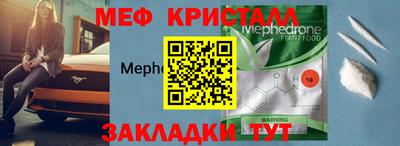 mix Коммунар